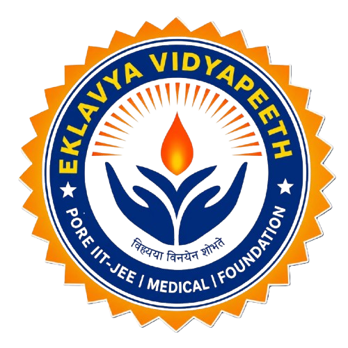 Eklavya Vidyapeeth Logo